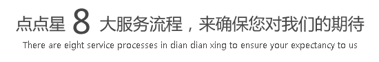 鸡吧液鸡吧液免费视频